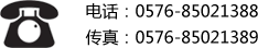 qy球友会官网(中国)官方网站联系电话